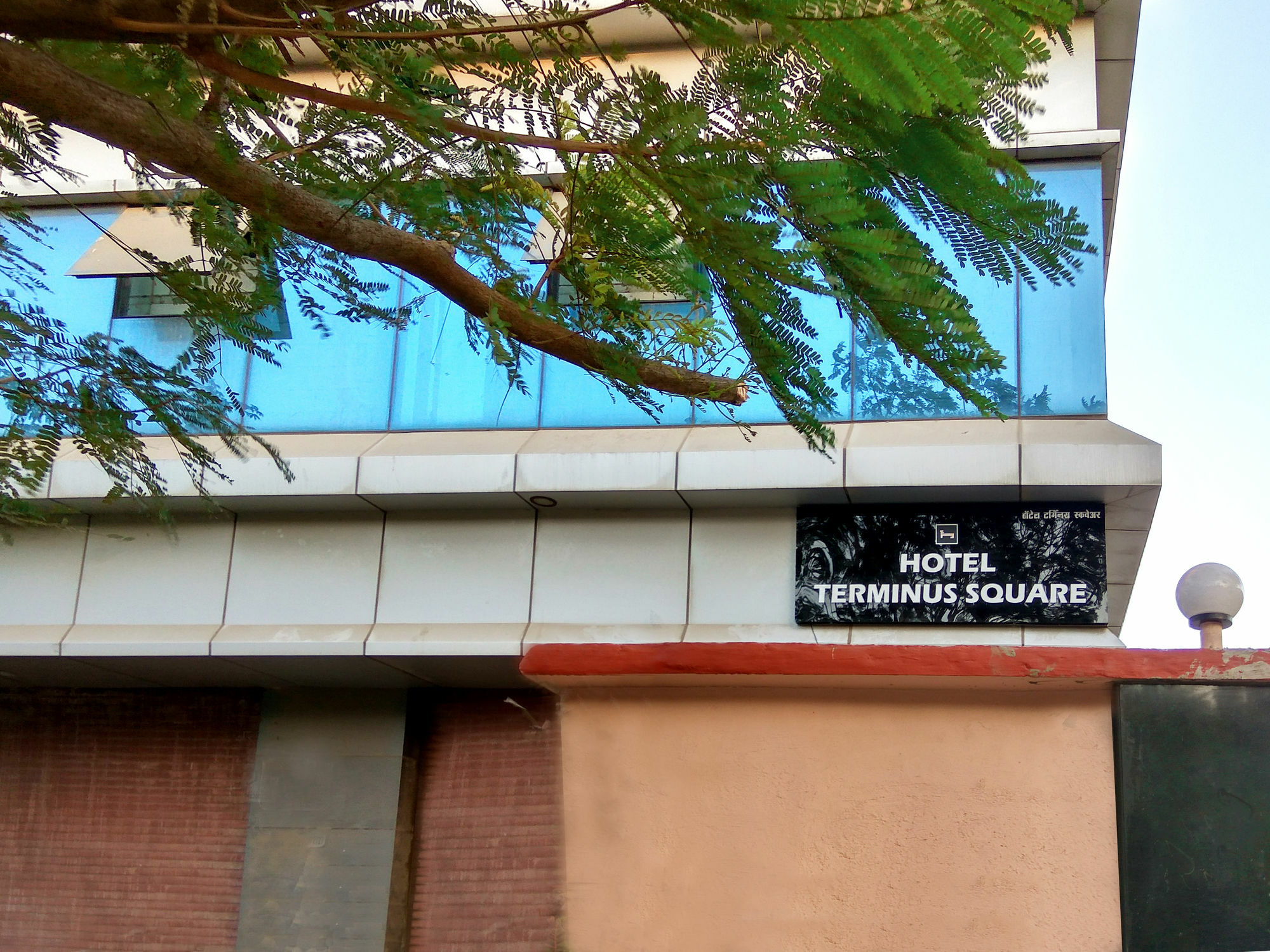 Hotel Terminus Square Kurla Exterior foto